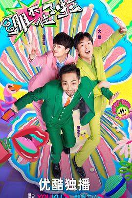 开阳网站seo优化价格