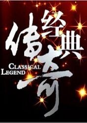 淇滨网站优化设计师招聘