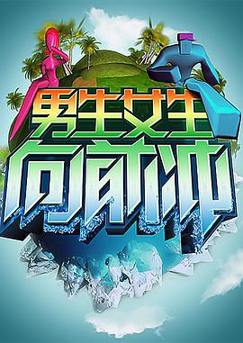 盐池数字化网站优化